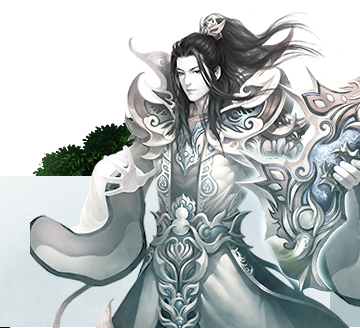 逍遥